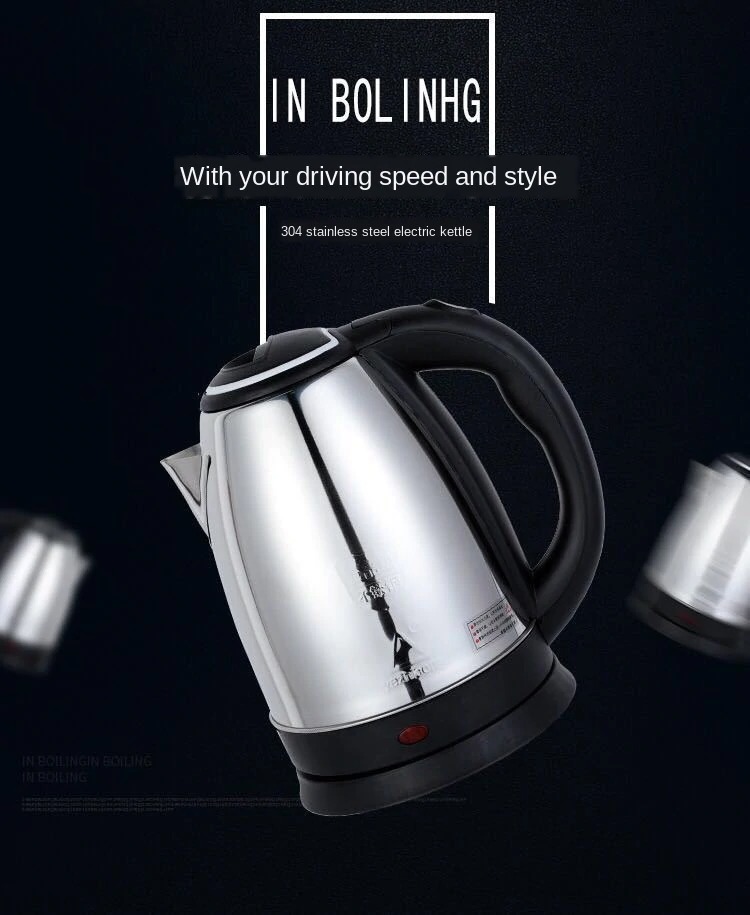 2L Electric Kettle Small Household Appliance Automatic Power-Off Quick-Burning Kitchen Tool